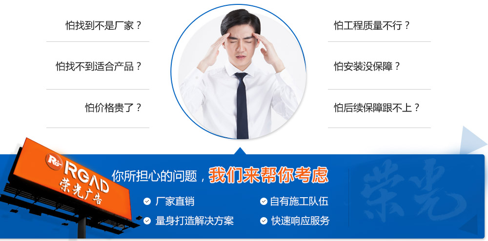 LED�V�湤�̿��]�Ć��}